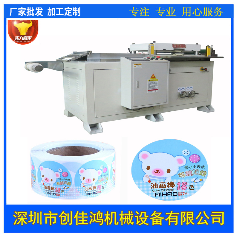 ȫ�Ԅ�ģ�ЙC(j��)