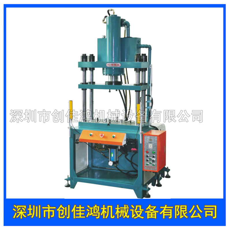 �����͉�����C(j��)