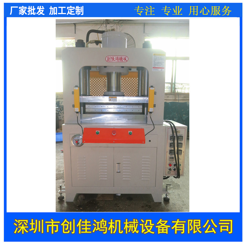 �����͉��İ��C